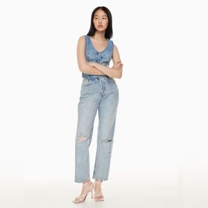 Denim Forum The Joni High Rise Loose Jeans